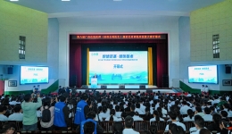 第八届广西住院医师（助理全科医生）规范化培训临床技能大赛开赛