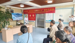 自治区南溪山医院举办重阳安宁疗护患教会 以温情守护生命尊严