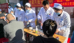党建红引领医疗白 优质服务暖民心 自治区南溪山医院开展健康义诊暨红色教育活动