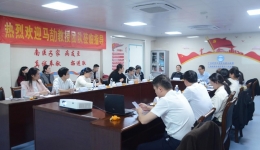 自治区南溪山医院成功举办“星领未来”肿瘤免疫诊疗学术交流会