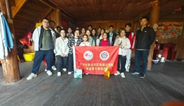 自治区南溪山医院医技第六党支部赴龙胜开展“长征心·帮扶行”党建活动