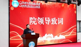 聚焦基层诊疗 赋能慢病管理 自治区南溪山医院举办2025年广西继续教育项目“社区常见病诊疗进展暨慢性病管理学习班”