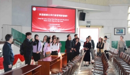 越南公共行政管理研修班代表团访问南溪山医院