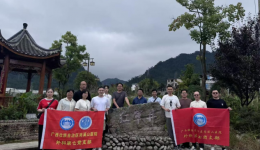 追寻红色足迹 汲取奋进力量 —— 自治区南溪山医院外科第七党支部赴资源县开展主题党日活动