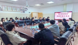 携手培育医学新锐 共筑基层健康方向——自治区南溪山医院行政后勤第六党支部赴荔浦市中医院及红色基地开展主题党建活动