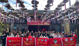 “踏红而行・不负韶华”爱心义诊送健康——自治区南溪山医院联合桂林联通开展主题党日活动