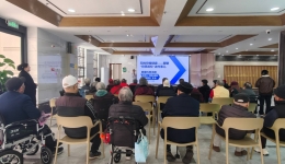 爱心义诊送健康，科普讲座暖夕阳 南溪山医院农工党支部赴桂林仙源夕阳红康养中心开展健康公益活动