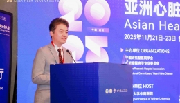 亚洲心脏瓣膜手术大赛展风采：南溪山医院心脏大血管外科连获大奖