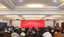 携手送健康 关爱进高校 桂林市总工会、自治区南溪山医院送健康活动第142站走进桂林航天工业学院