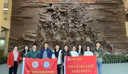 党建业务双融合 初心使命共践行——自治区南溪山医院与全州县人民医院开展主题党日活动