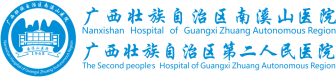 E:\护理部张\护理部(张)\院徽\院徽透明版38cea40f5223e764dabe4c22762a092.png