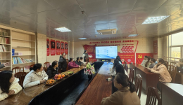 自治区南溪山医院妇产科第二党支部赴灵川县妇幼保健院开展党建交流活动