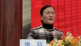 桂林市预防医学会鼻咽癌专业委员会成立 搭建区域诊疗协作新平台