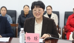 自治区南溪山医院圆满完成2025年妇幼健康服务项目省级质量控制迎检工作