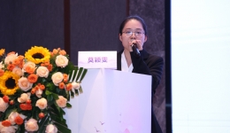 自治区南溪山医院莫颖雯在广西医学会糖尿病疑难病例大赛中斩获佳绩