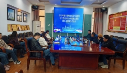 深化协作促发展丨自治区南溪山医院专家赴富川县人民医院召开消化--病理联合讨论会