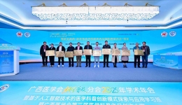 自治区南溪山医院破伤风规范化防治中心通过自治区级验收并获国家级项目授牌