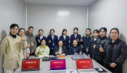 自治区南溪山医院护理科研门诊正式开诊 赋能临床科研融合发展