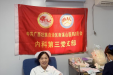 以热血诠释仁心—— 自治区南溪山医院内分泌科爱心献血小分队为生命助力