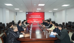 三措并举厚植 “清”“亲” 生态，为高质量发展强 “廉” 赋能