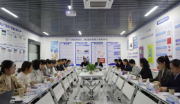 自治区南溪山医院联合越南医疗机构正式发布两项跨国医疗护理团体标准