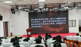 自治区南溪山医院药学部开展“筑牢安全防线，擘画药学新征程”主题党日活动