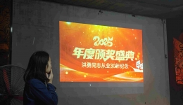 自治区南溪山医院外科第八党支部开展主题党日活动