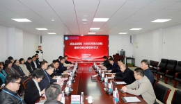 “国家应急医学研究中心广西基地”落户自治区南溪山医院