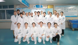 生命新起点——自治区南溪山医院血液内科造血干细胞移植病房正式启用