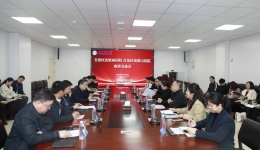 自治区皮肤病医院与自治区南溪山医院举行座谈交流会