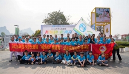 齐聚力，防青盲， 自治区南溪山医院举办世界青光眼周“我运动 我青亮”公益乐跑活动