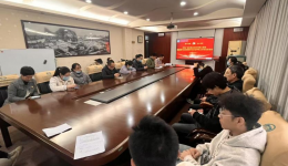 自治区南溪山医院医技第六党支部召开组织生活会暨民主评议党员会议