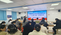 自治区南溪山医院成功举办 护理“一科一品”及护理质量改善项目开题答辩会