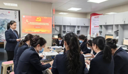 自治区南溪山医院内科第三党支部召开组织生活会暨民主评议党员会议