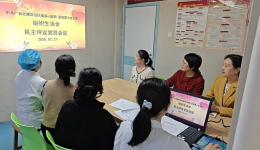 自治区南溪山医院医技第七党支部召开组织生活会暨民主评议党员会议