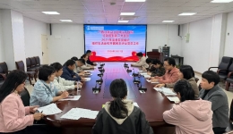 深学细悟强作风 真改实干促发展——自治区南溪山医院行政后勤第二党支部召开2025年度组织生活会暨民主评议党员会议