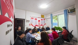 深学细悟党的二十大 凝心聚力谱新篇——自治区南溪山医院离退休职工党总支召开组织生活会